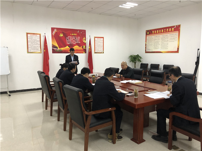 尊龙集团 (中国区)官方网站