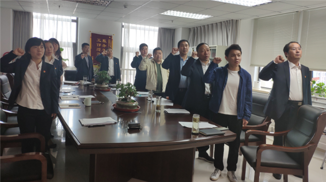 尊龙集团 (中国区)官方网站