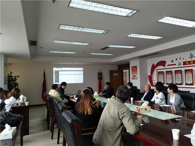 尊龙集团 (中国区)官方网站