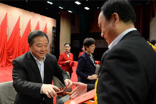 尊龙集团 (中国区)官方网站