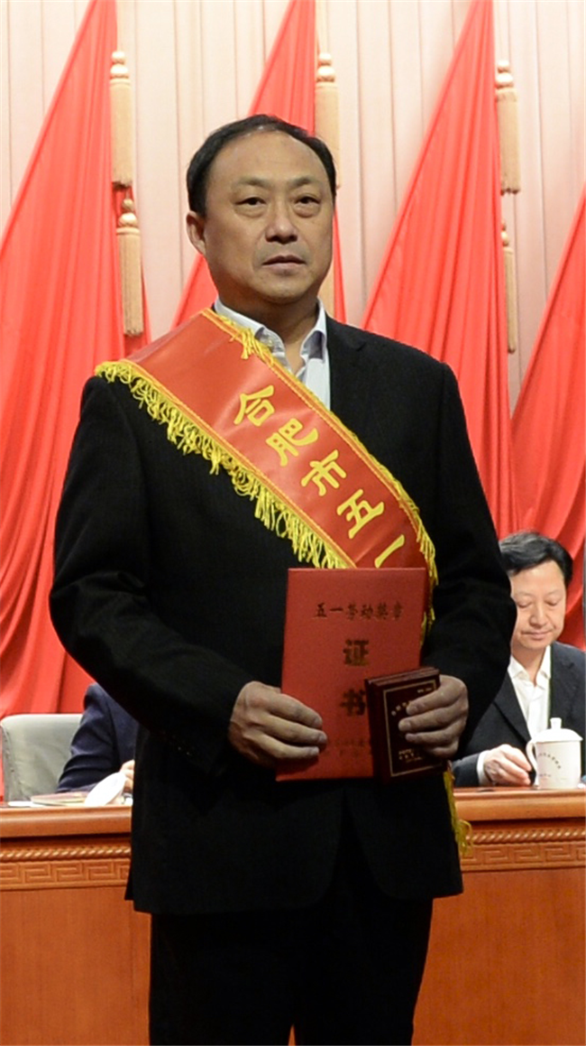 尊龙集团 (中国区)官方网站