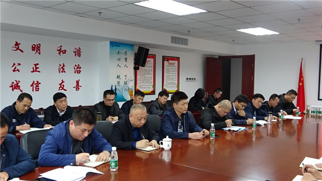 尊龙集团 (中国区)官方网站