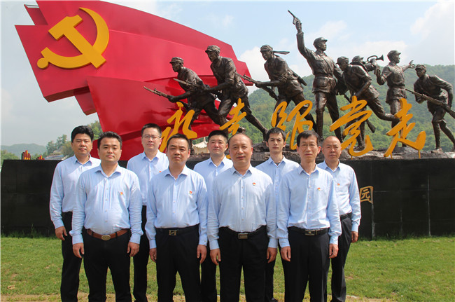 尊龙集团 (中国区)官方网站