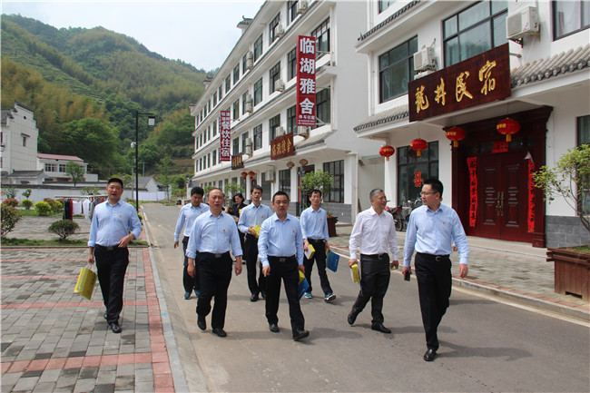 尊龙集团 (中国区)官方网站
