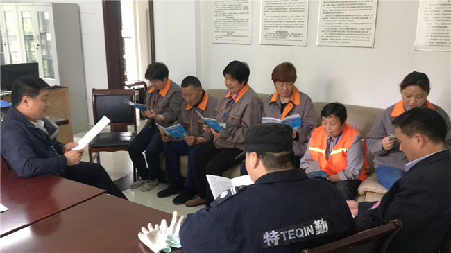 尊龙集团 (中国区)官方网站