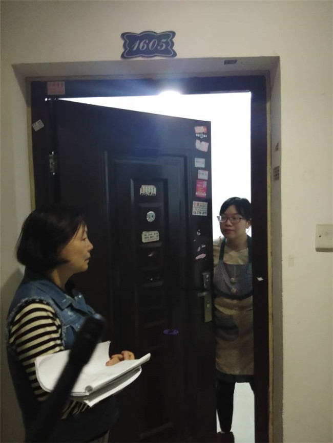 尊龙集团 (中国区)官方网站