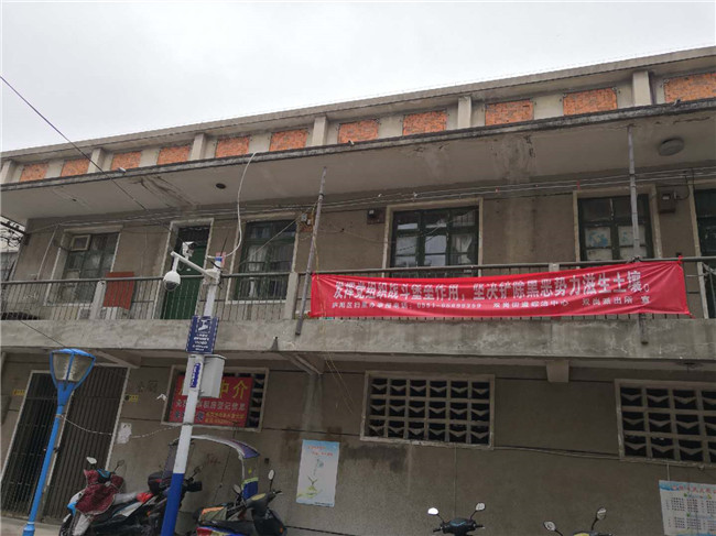 尊龙集团 (中国区)官方网站