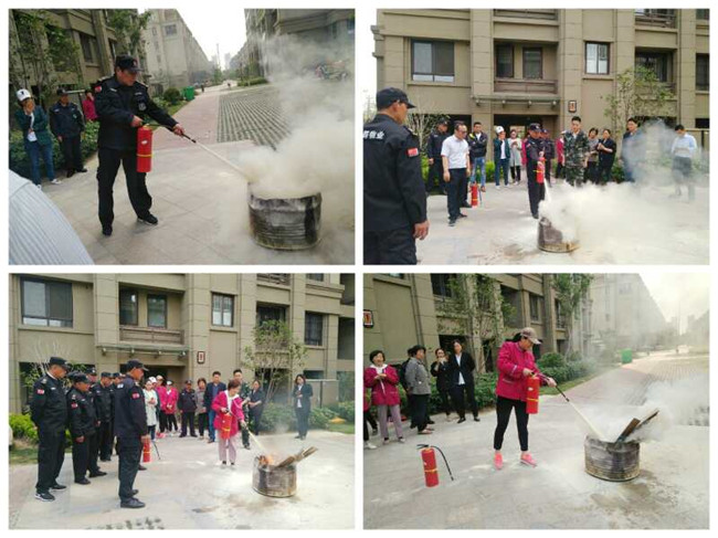 尊龙集团 (中国区)官方网站