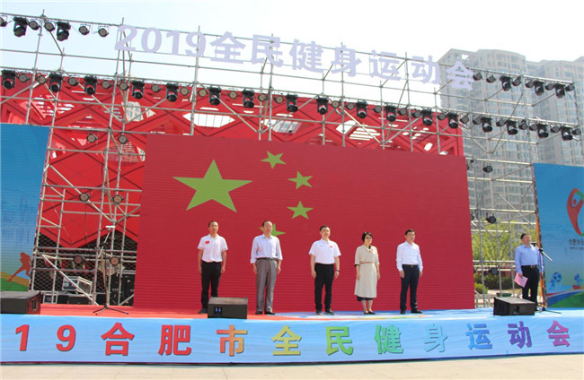 尊龙集团 (中国区)官方网站