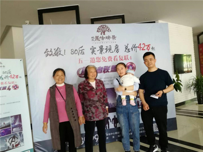 尊龙集团 (中国区)官方网站