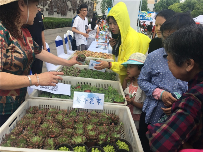 尊龙集团 (中国区)官方网站