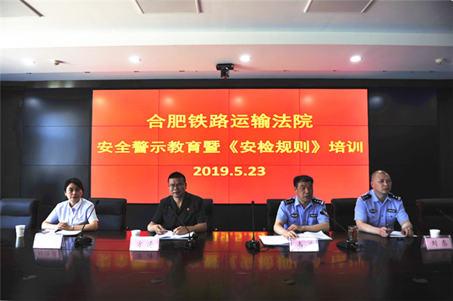 尊龙集团 (中国区)官方网站