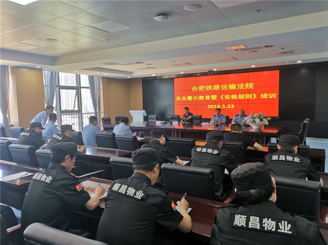 尊龙集团 (中国区)官方网站