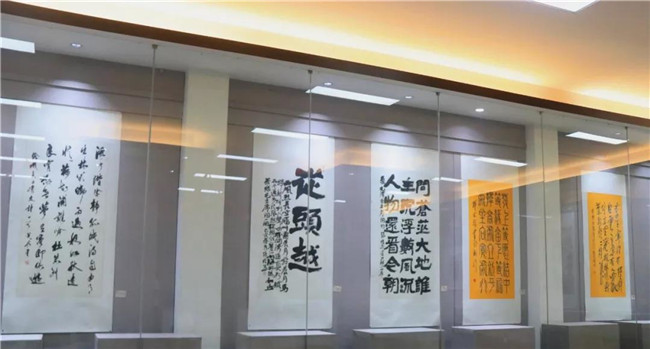 尊龙集团 (中国区)官方网站