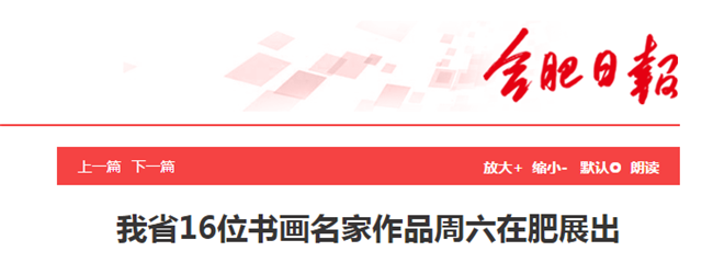 尊龙集团 (中国区)官方网站