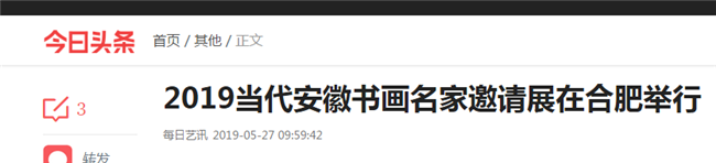 尊龙集团 (中国区)官方网站