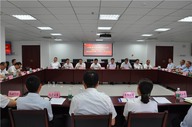 尊龙集团 (中国区)官方网站