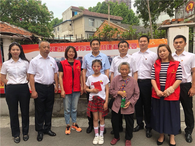 尊龙集团 (中国区)官方网站