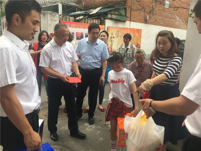 尊龙集团 (中国区)官方网站