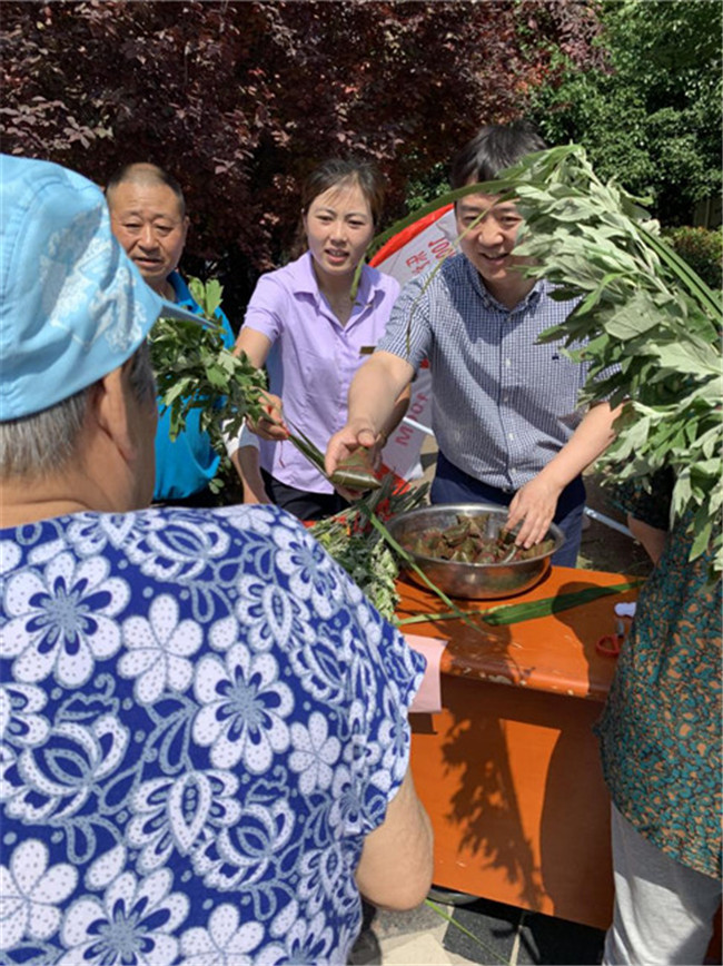 尊龙集团 (中国区)官方网站