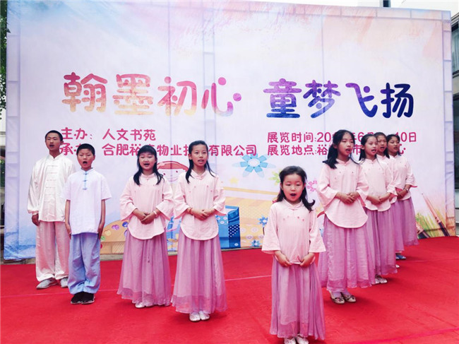 尊龙集团 (中国区)官方网站