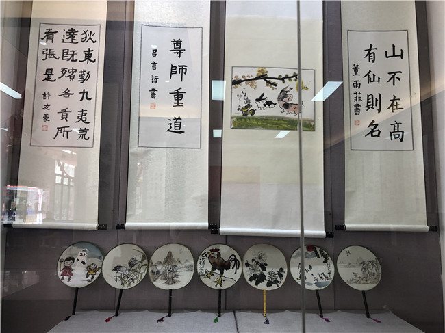 尊龙集团 (中国区)官方网站