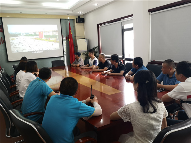 尊龙集团 (中国区)官方网站