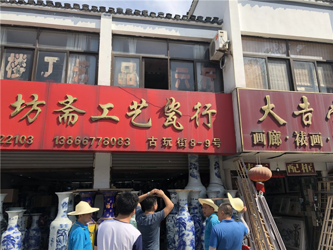 尊龙集团 (中国区)官方网站