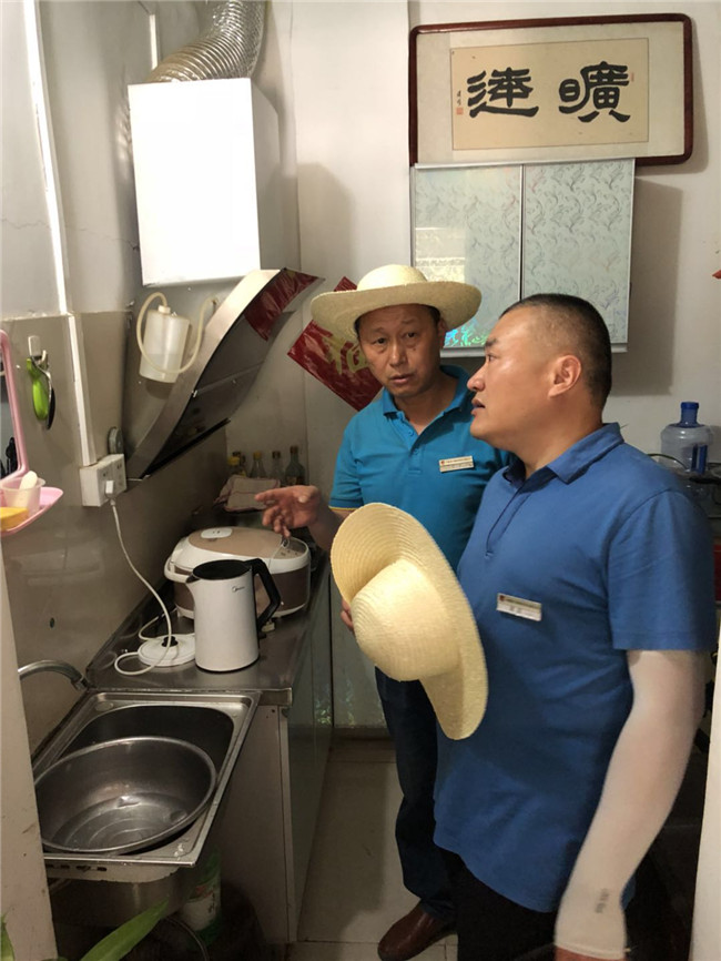 尊龙集团 (中国区)官方网站