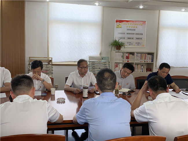 尊龙集团 (中国区)官方网站