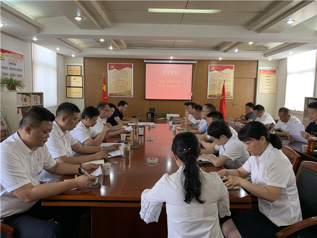 尊龙集团 (中国区)官方网站