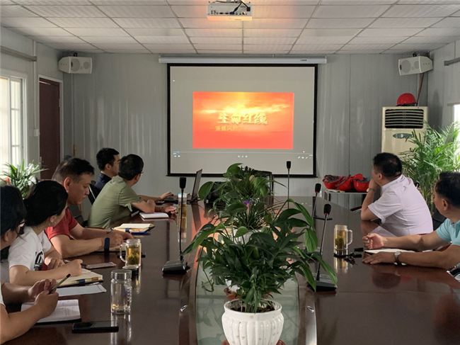 尊龙集团 (中国区)官方网站