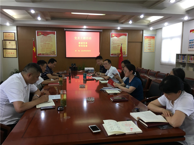 尊龙集团 (中国区)官方网站