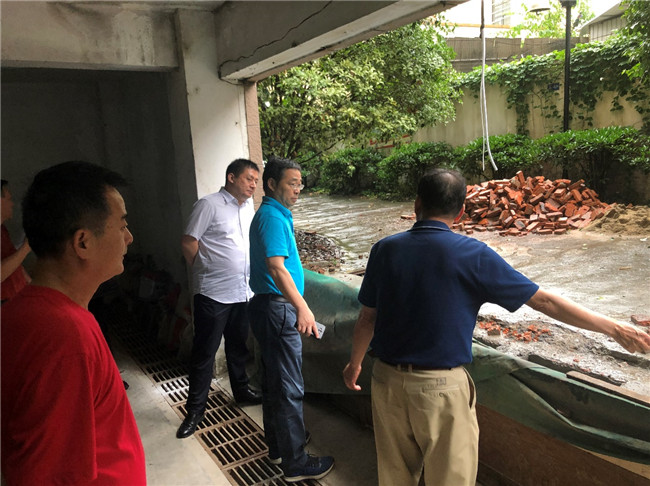 尊龙集团 (中国区)官方网站