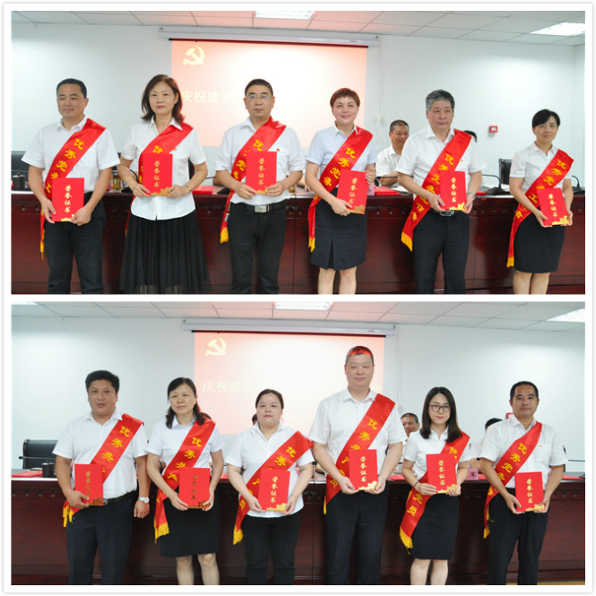 尊龙集团 (中国区)官方网站