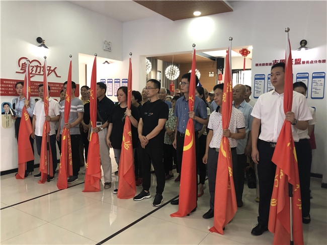尊龙集团 (中国区)官方网站
