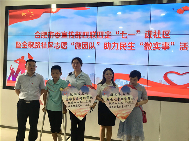 尊龙集团 (中国区)官方网站