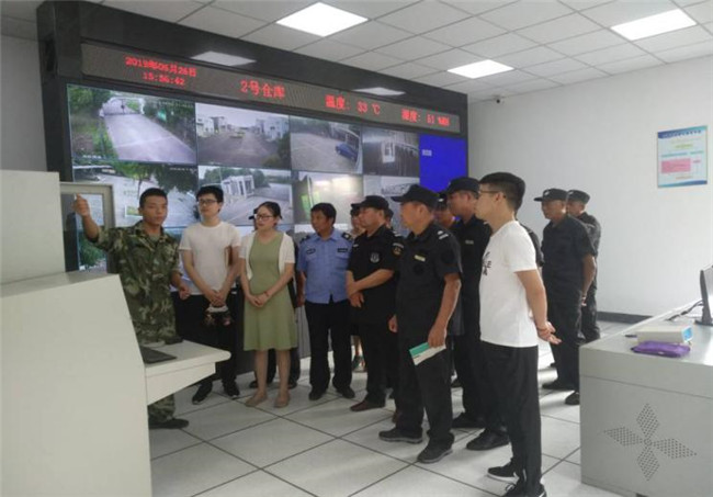 尊龙集团 (中国区)官方网站