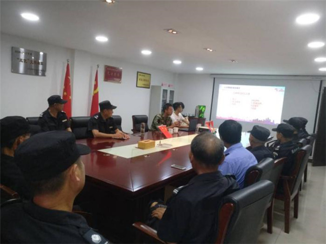 尊龙集团 (中国区)官方网站