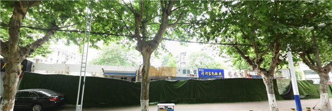 尊龙集团 (中国区)官方网站