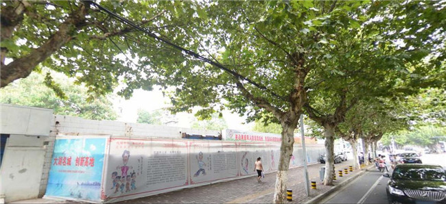 尊龙集团 (中国区)官方网站