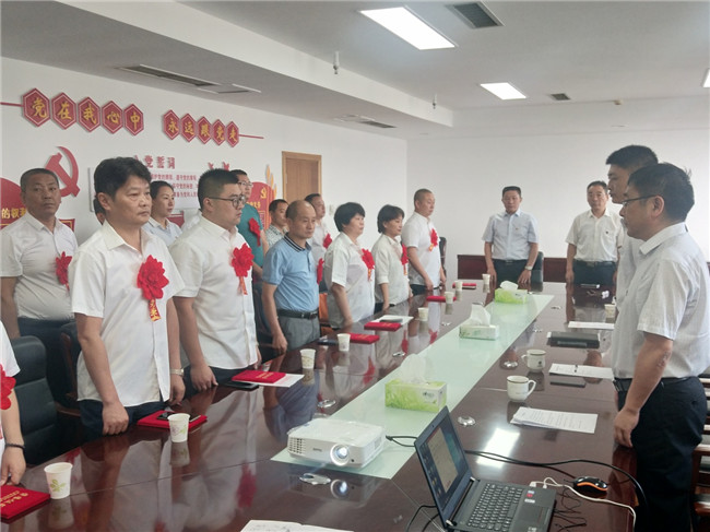 尊龙集团 (中国区)官方网站