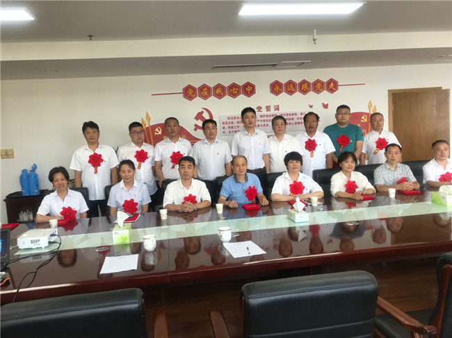 尊龙集团 (中国区)官方网站