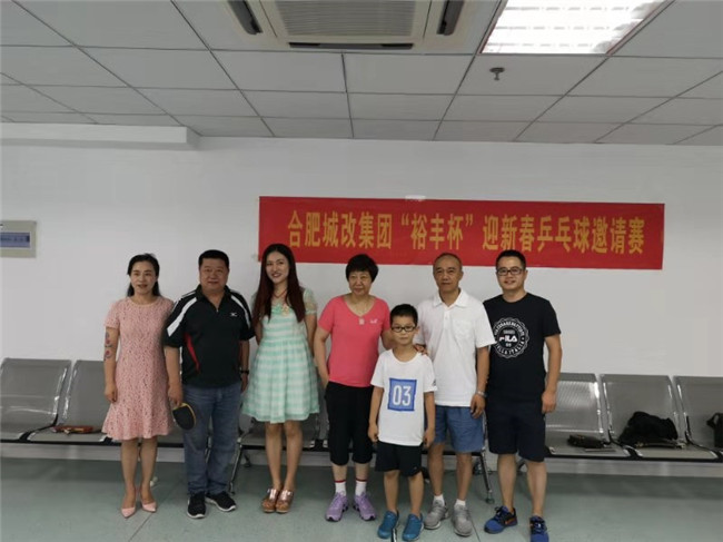 尊龙集团 (中国区)官方网站