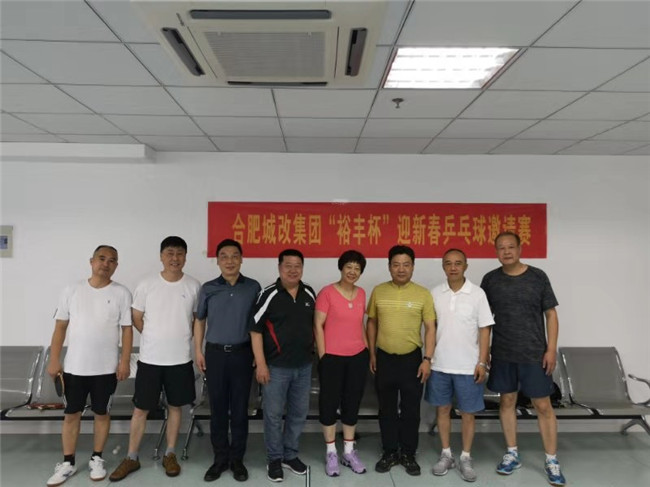 尊龙集团 (中国区)官方网站