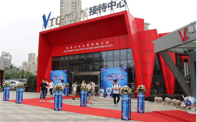 尊龙集团 (中国区)官方网站