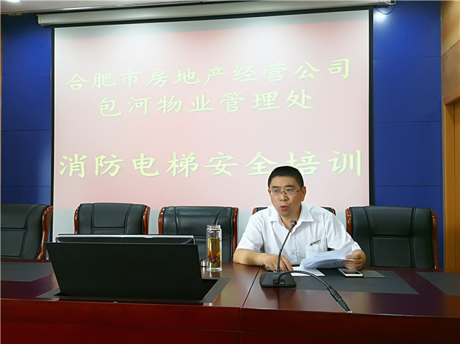 尊龙集团 (中国区)官方网站