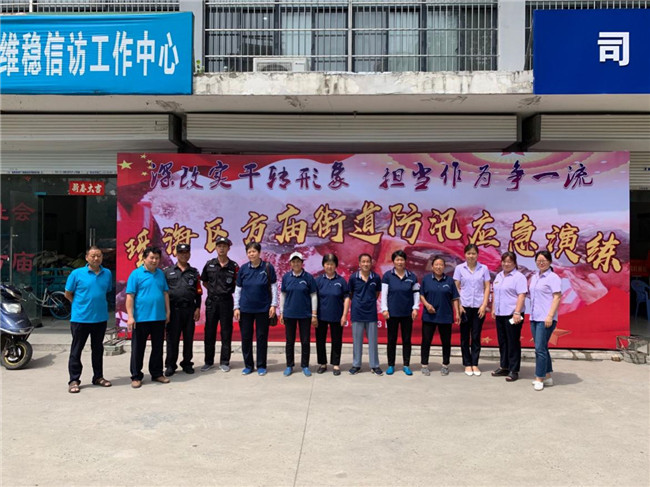 尊龙集团 (中国区)官方网站