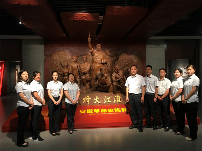 尊龙集团 (中国区)官方网站