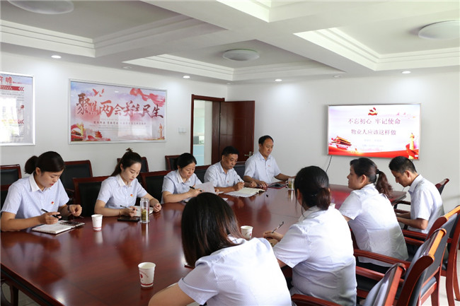尊龙集团 (中国区)官方网站